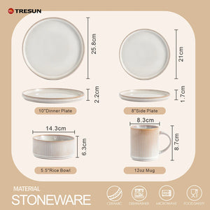 16-Piece Reactive Glaze Stoneware Dinnerware Set