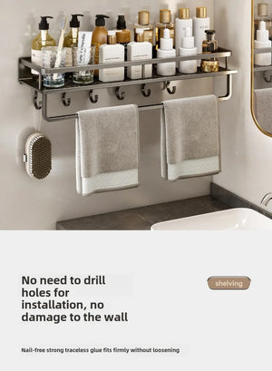 No-Drill Wall-Mounted Bathroom Shelf – alternate view