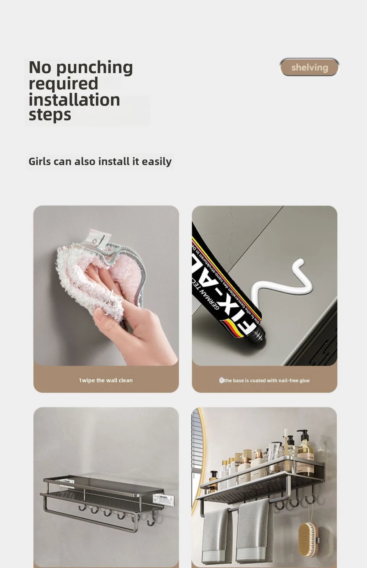 No-Drill Wall-Mounted Bathroom Shelf – alternate view